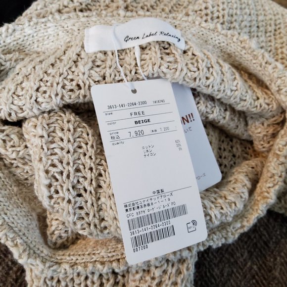 Green Label Relaxing United Arrows Knit Sweater Beige One Size - Picture 5 of 5